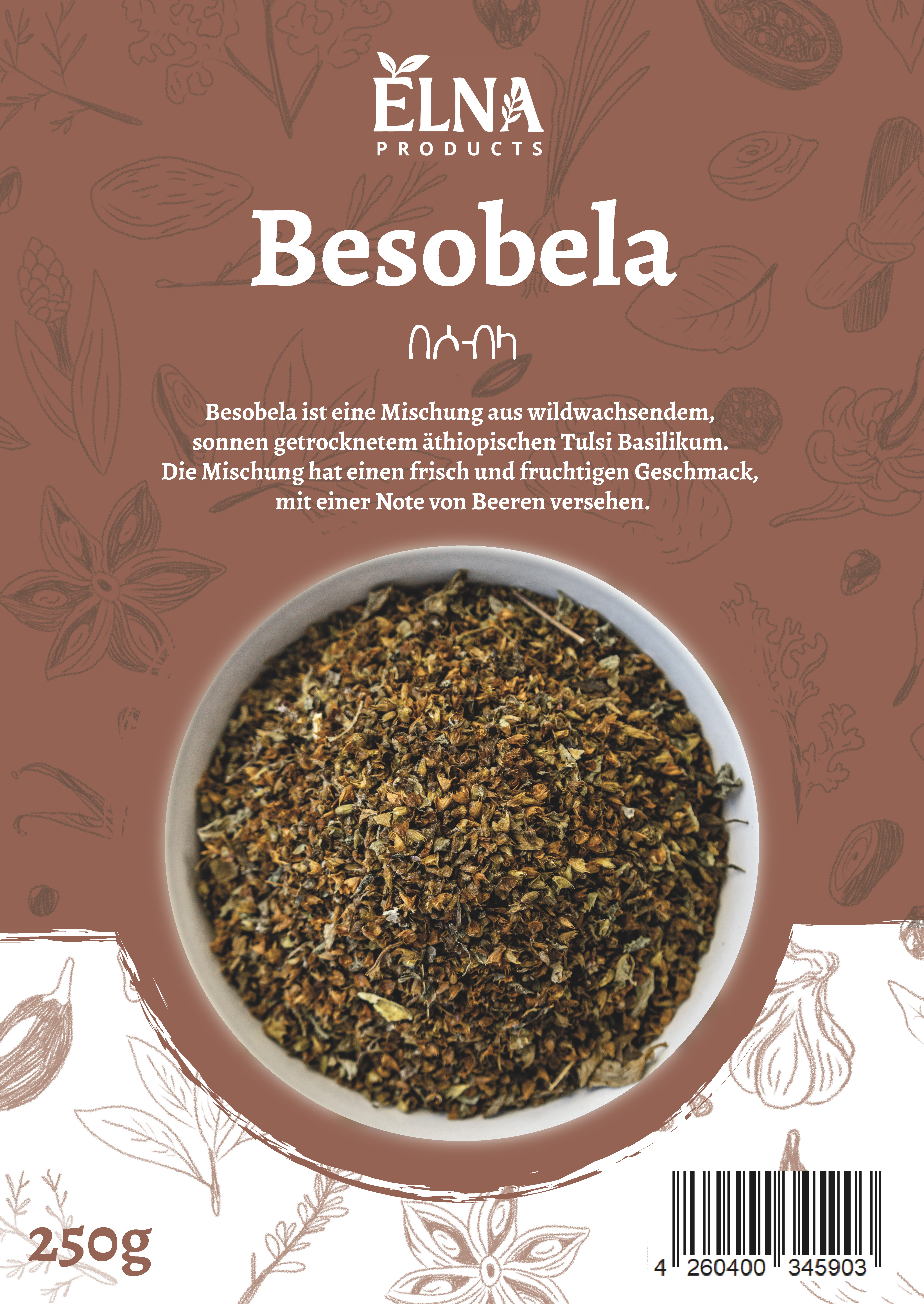 Besobela በሶብላ