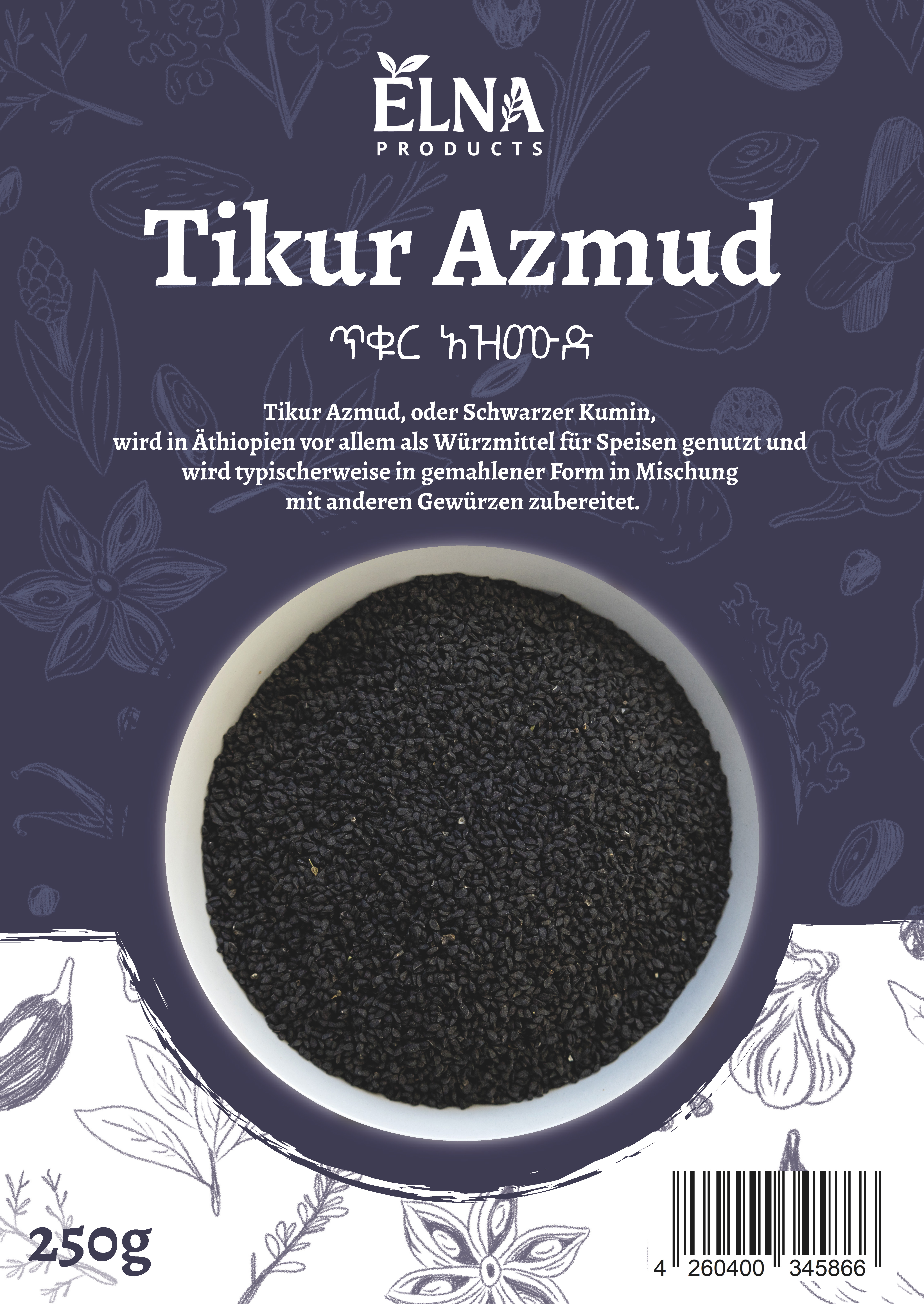 Tikur Azmud ጥቁር አዝሙድ